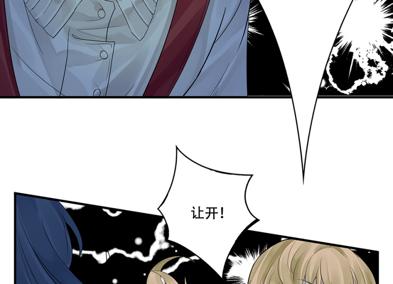 第 64 页