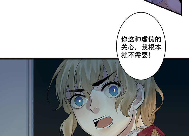 第 66 页