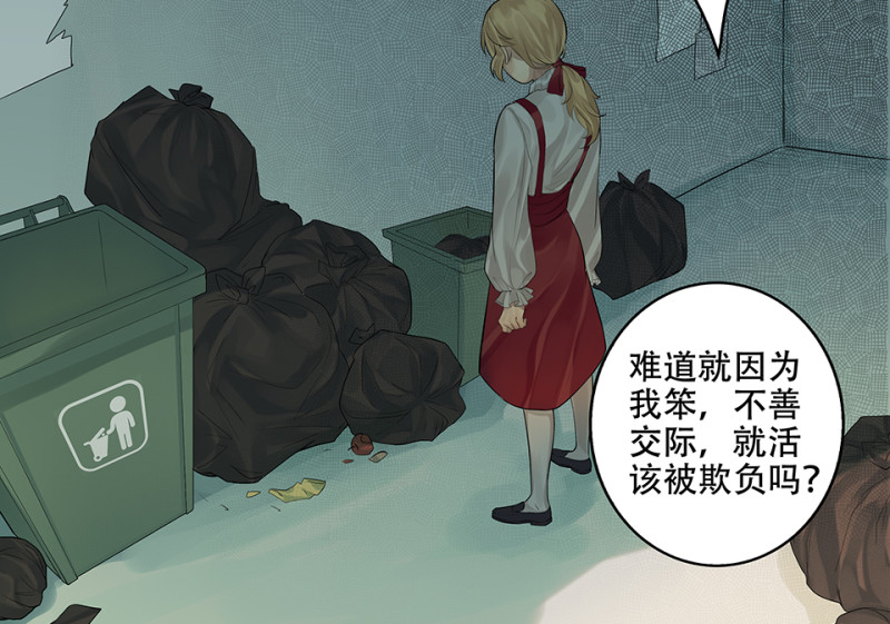 第 72 页