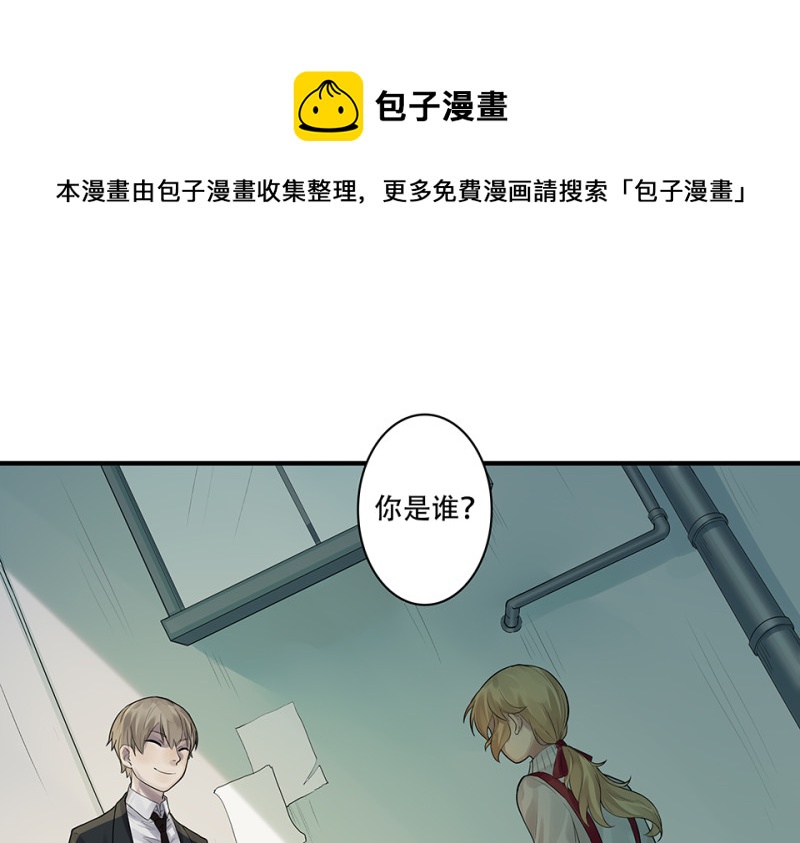 第 81 页