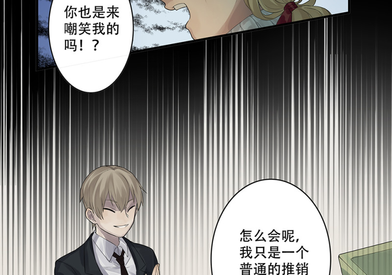 第 83 页