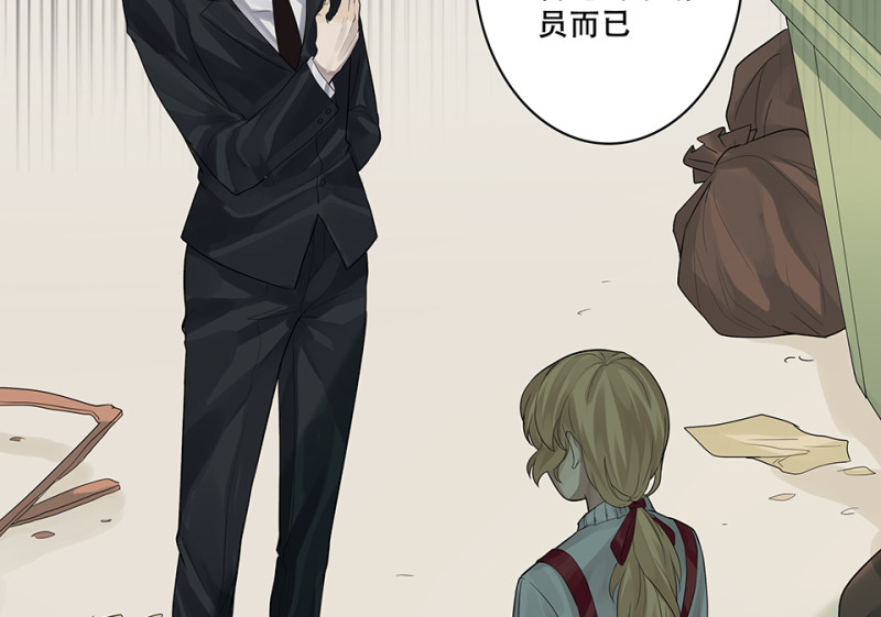 第 84 页