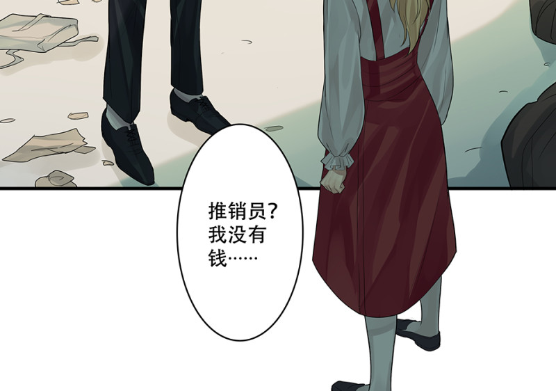 第 85 页