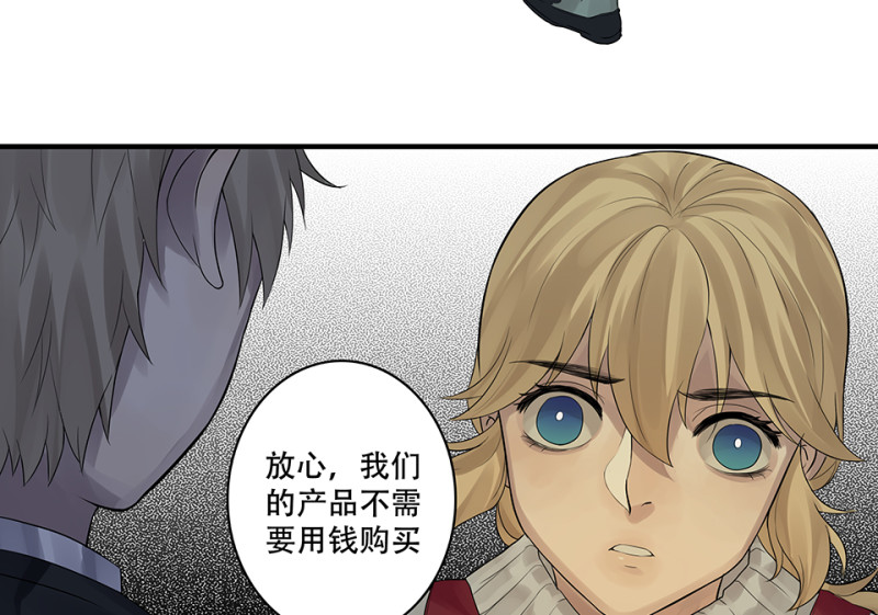 第 86 页