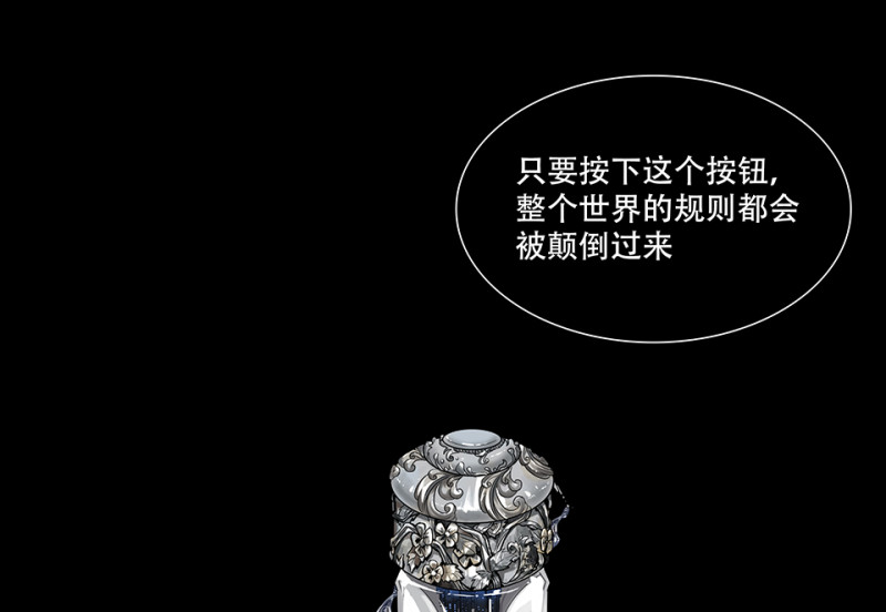 第 89 页