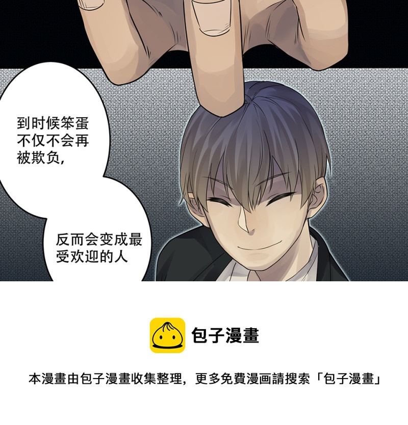 第 91 页
