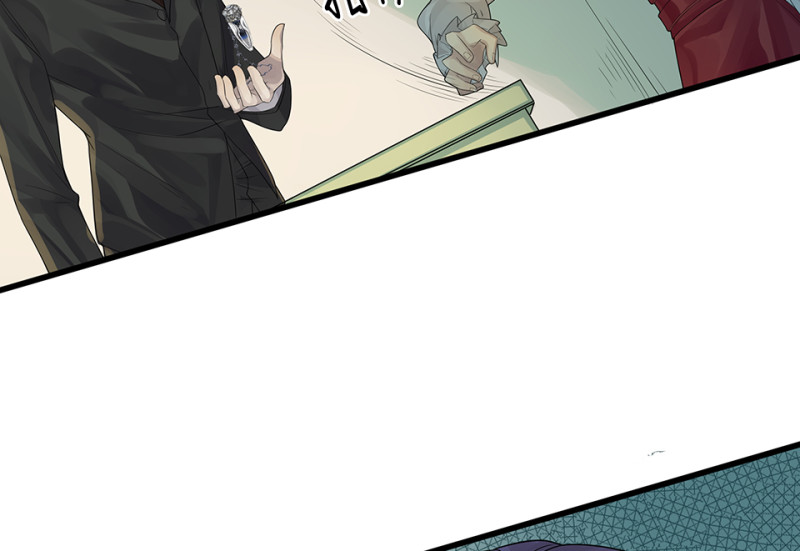 第 94 页
