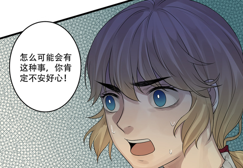 第 95 页