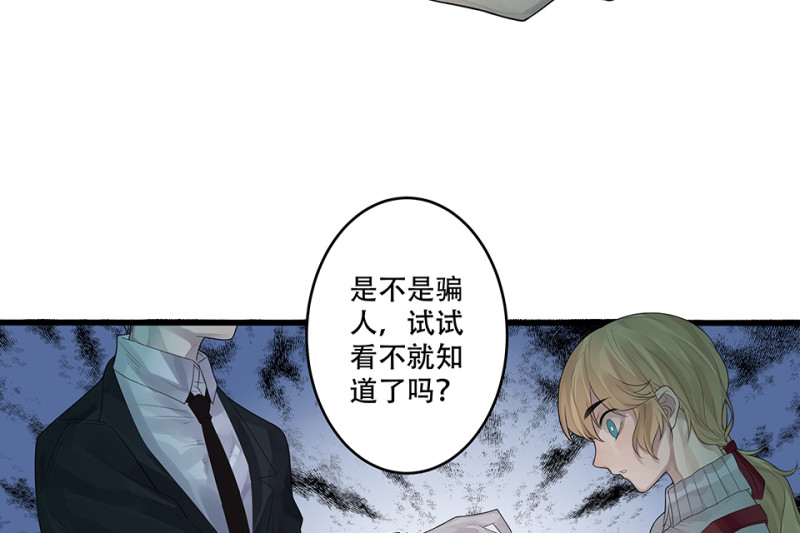第 98 页