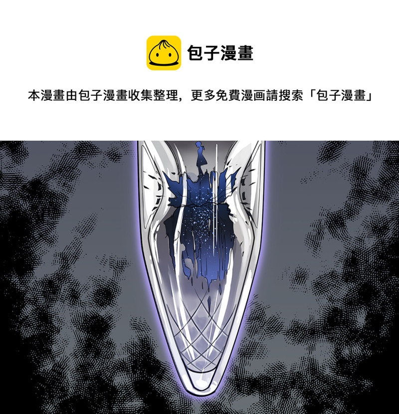 第 101 页