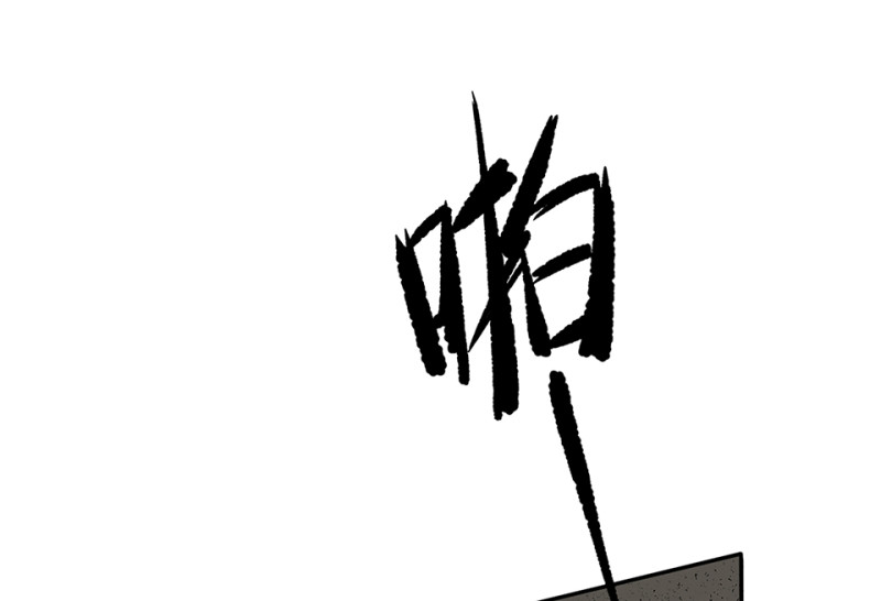 第 104 页