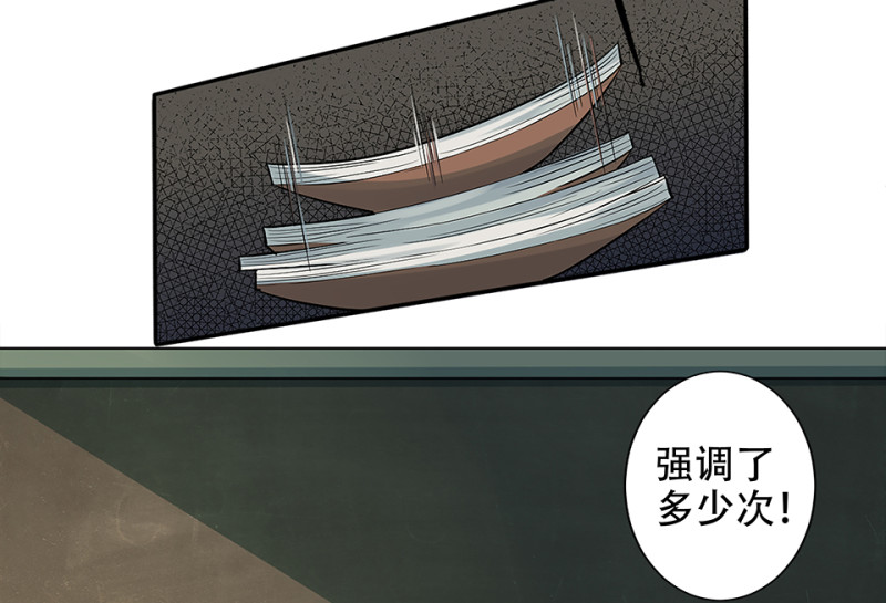 第 105 页
