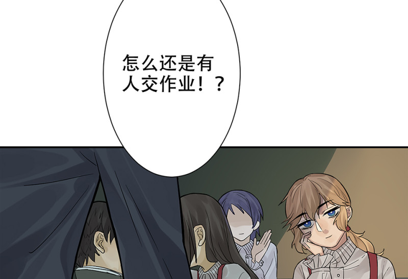 第 108 页