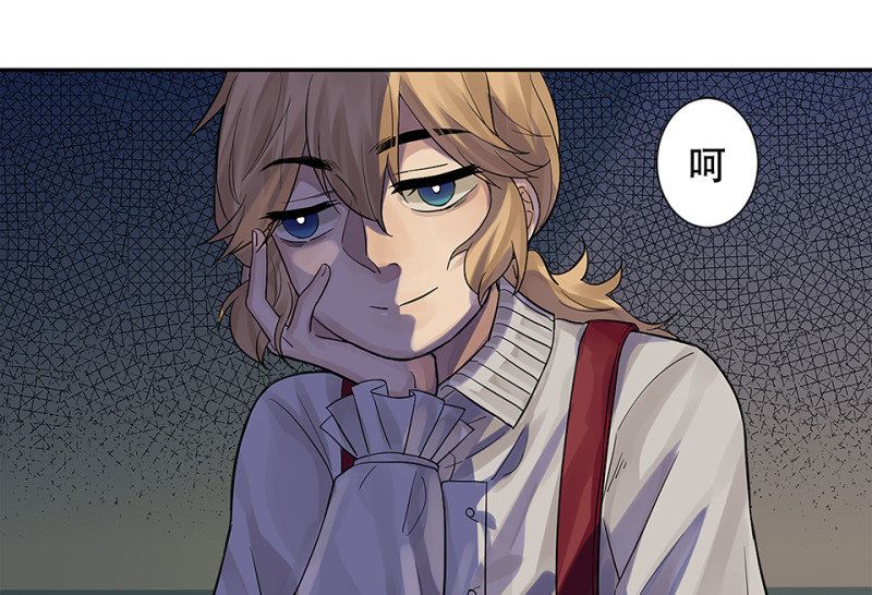 第 110 页