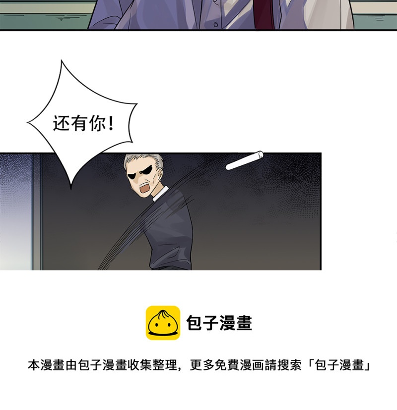 第 111 页
