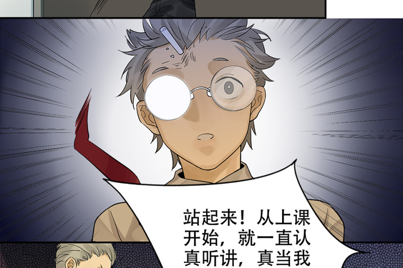 第 112 页