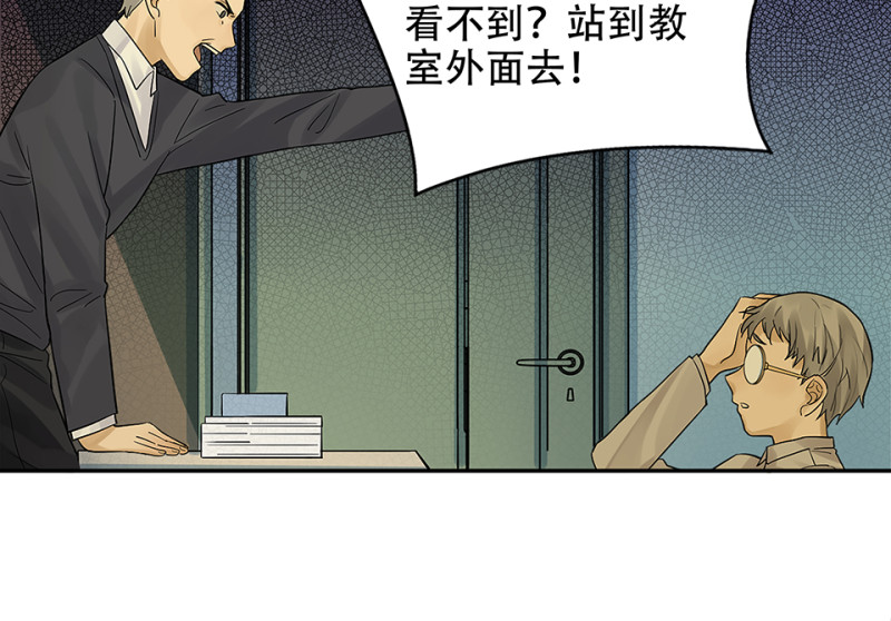 第 113 页
