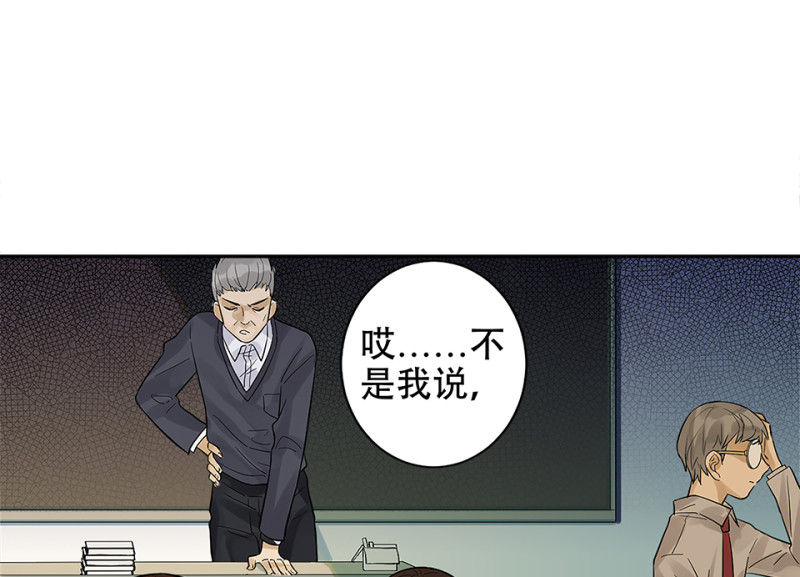 第 114 页