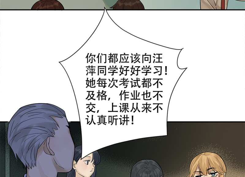 第 115 页