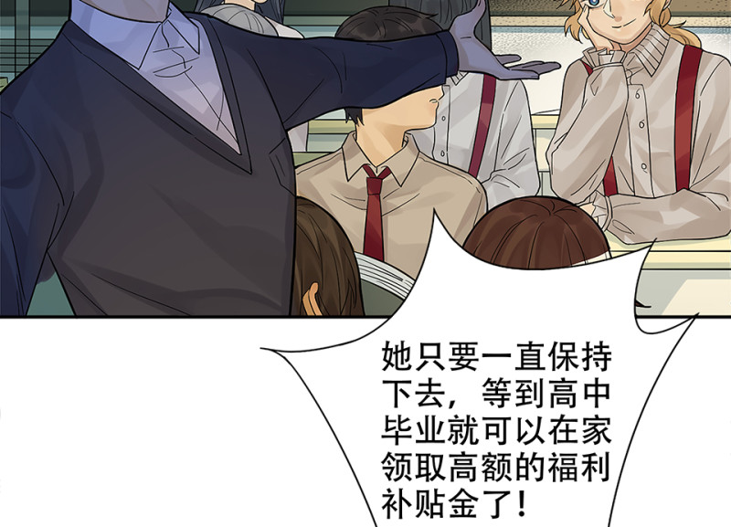 第 116 页