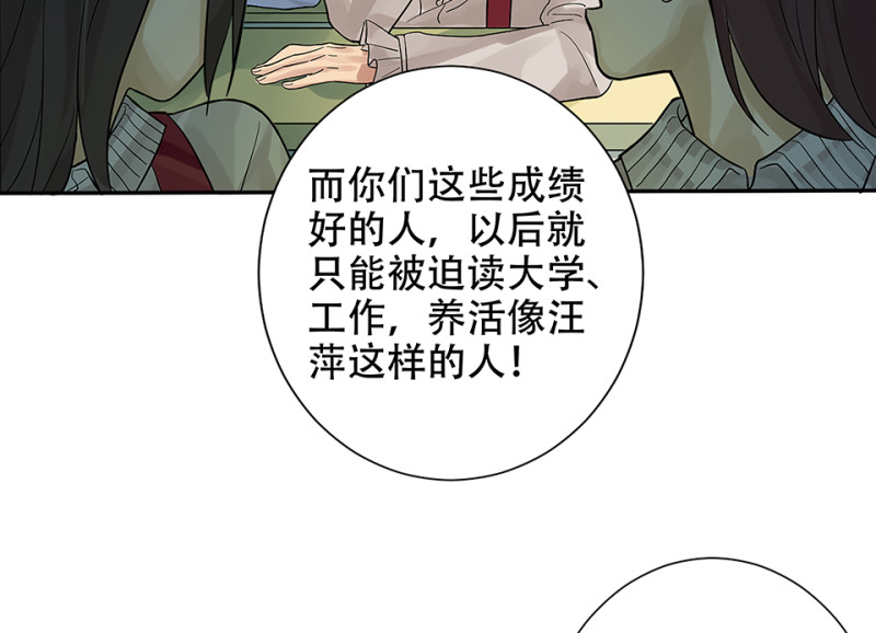 第 118 页