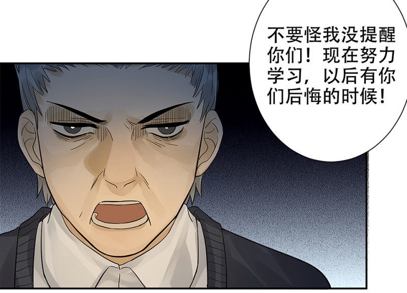 第 119 页