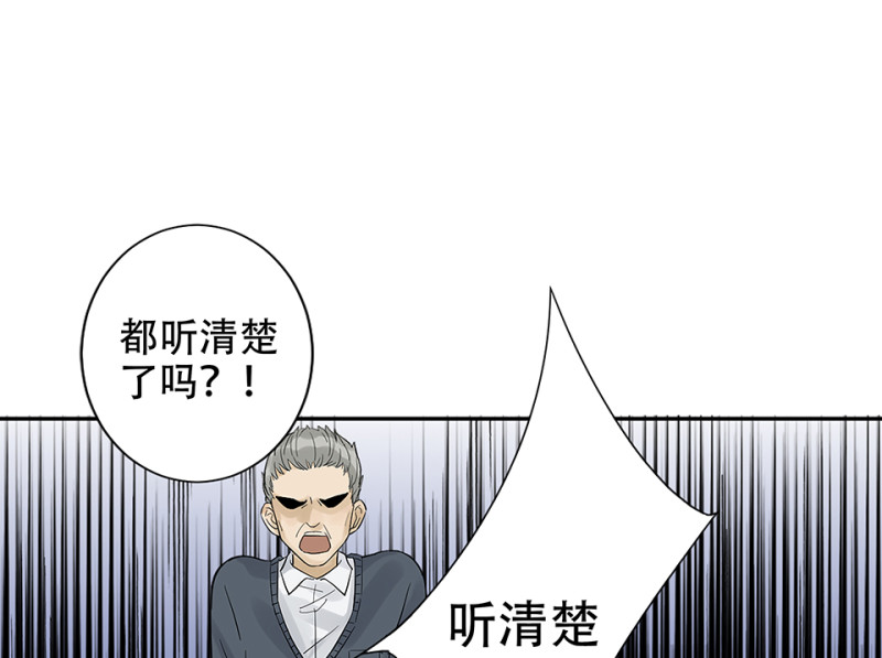 第 120 页