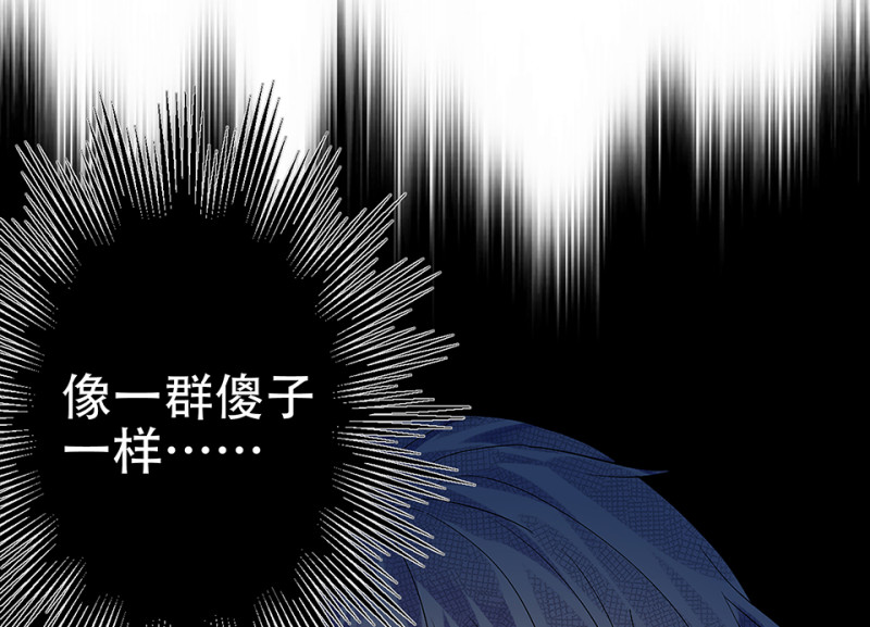 第 124 页