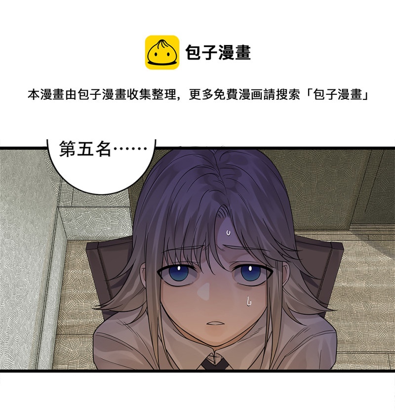 第 41 页