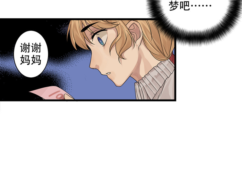 第 57 页