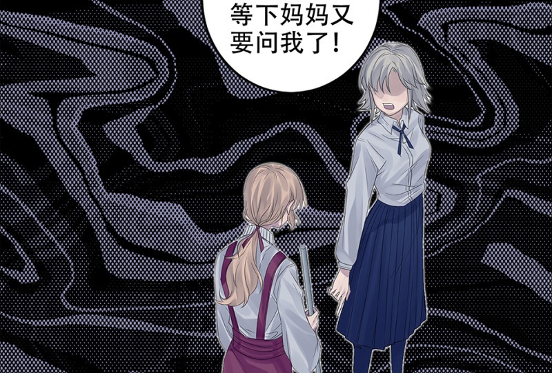 第 64 页