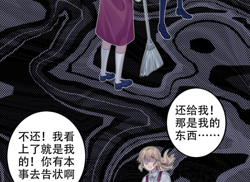 第 65 页