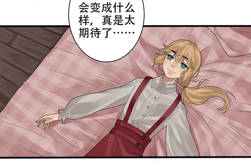 第 78 页