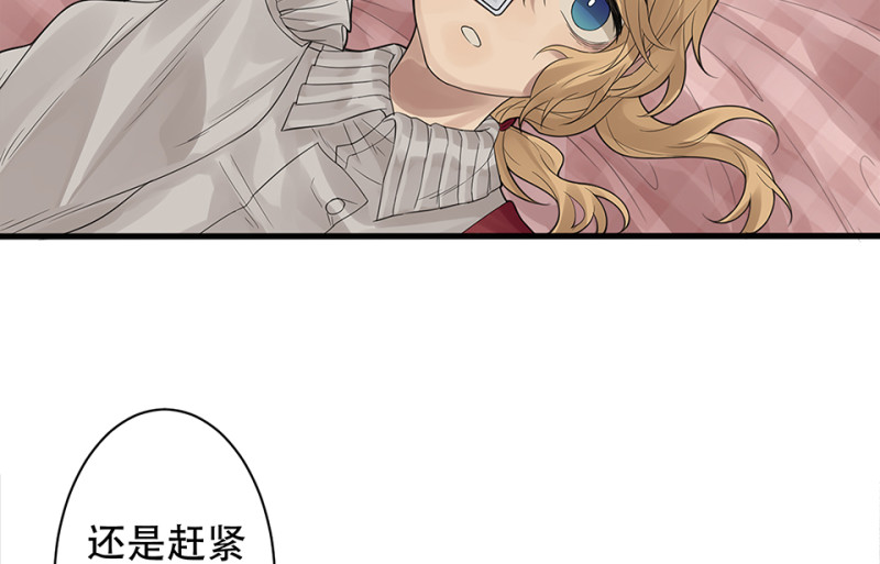第 80 页