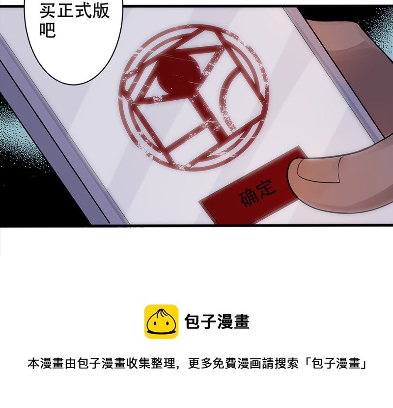 第 81 页