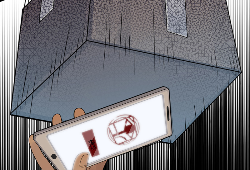 第 85 页