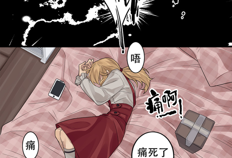 第 89 页