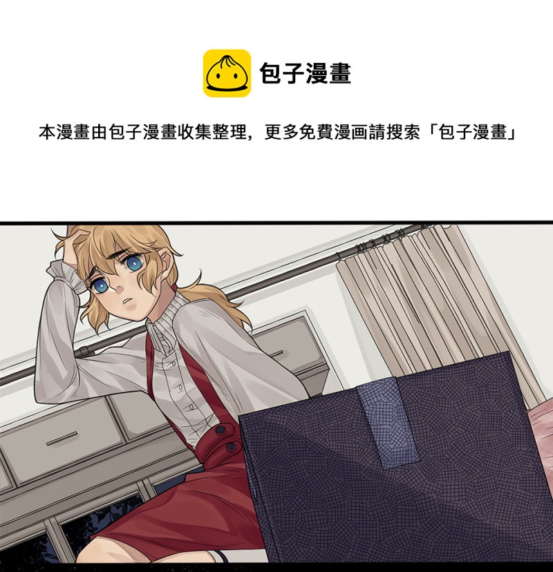 第 91 页