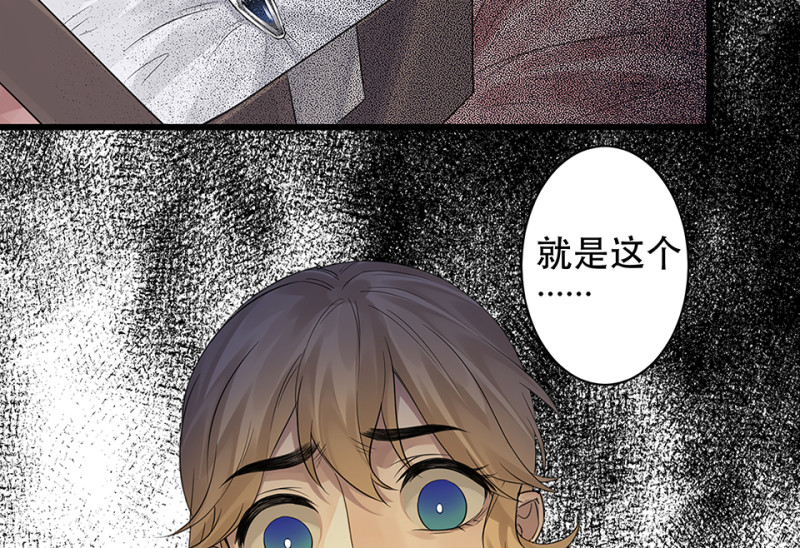第 93 页