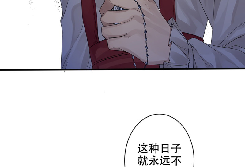 第 95 页