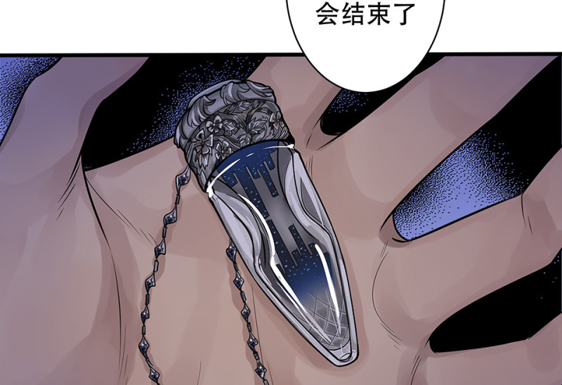 第 96 页