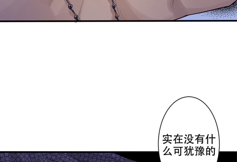 第 97 页