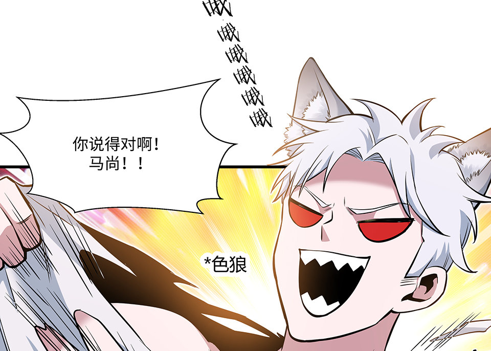 第 101 页