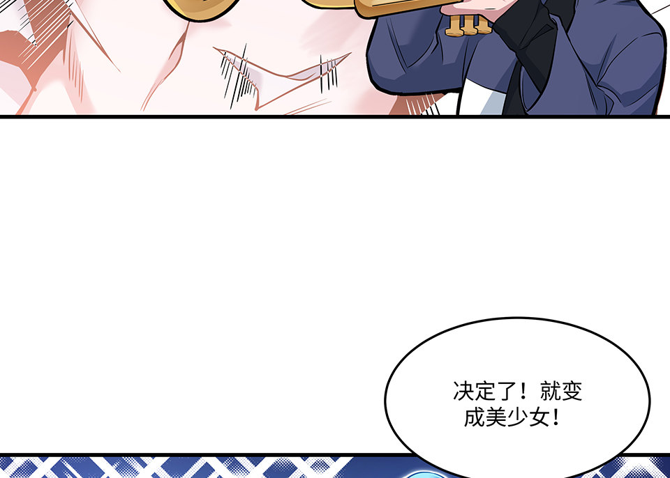 第 103 页