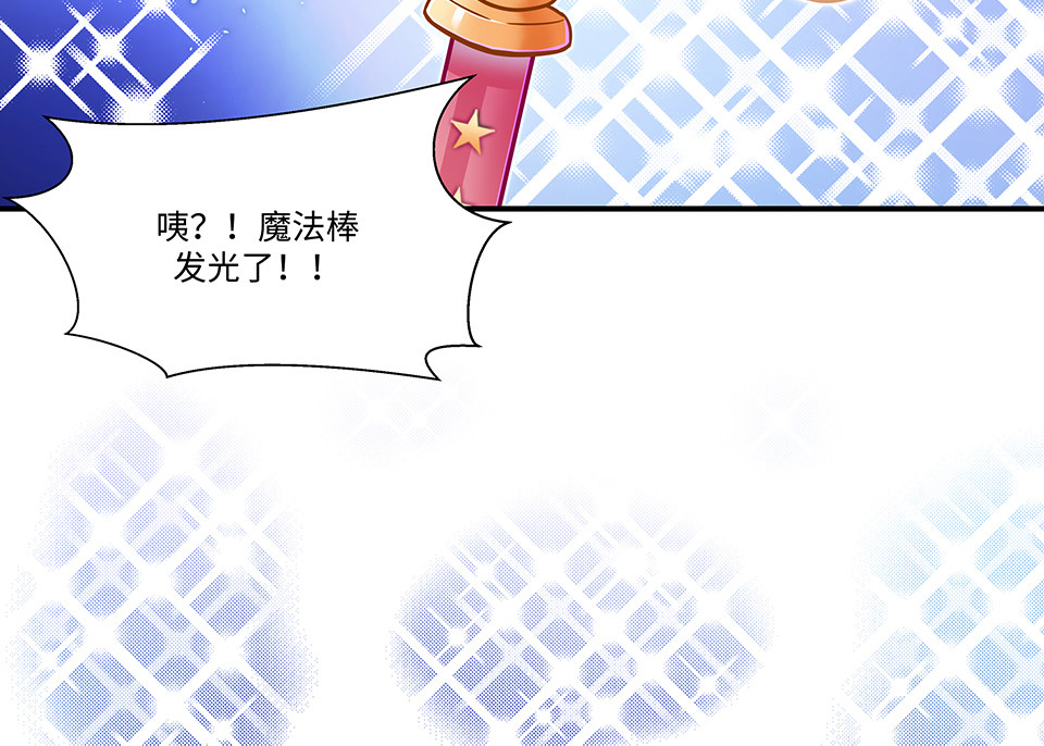 第 105 页