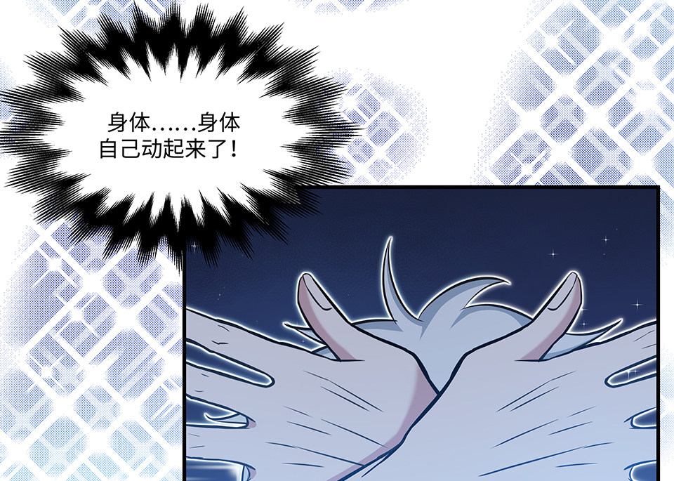 第 106 页