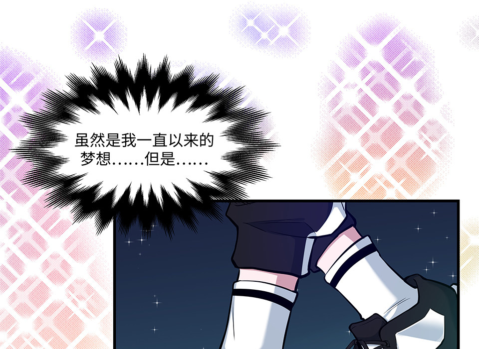 第 110 页