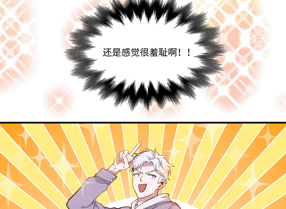 第 112 页