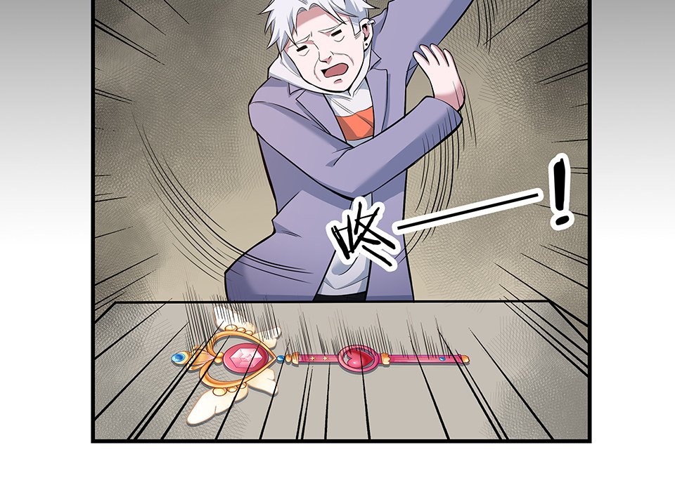 第 118 页