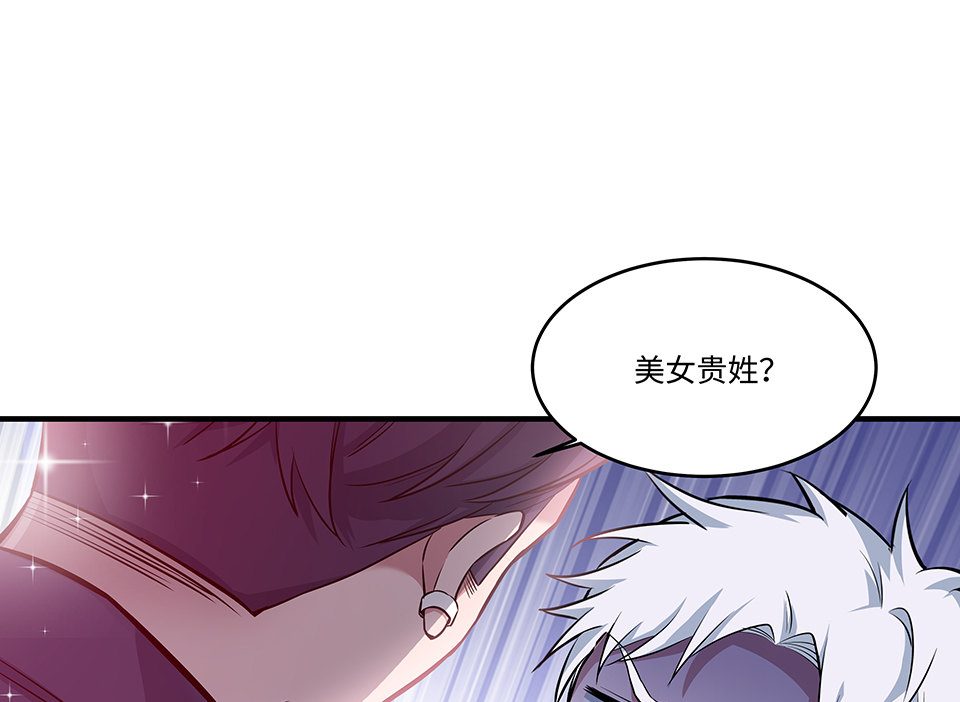第 123 页